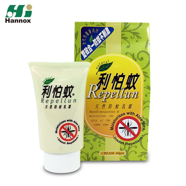 Creme Natural REPELLUN® (repelente de ervas para mosquitos)