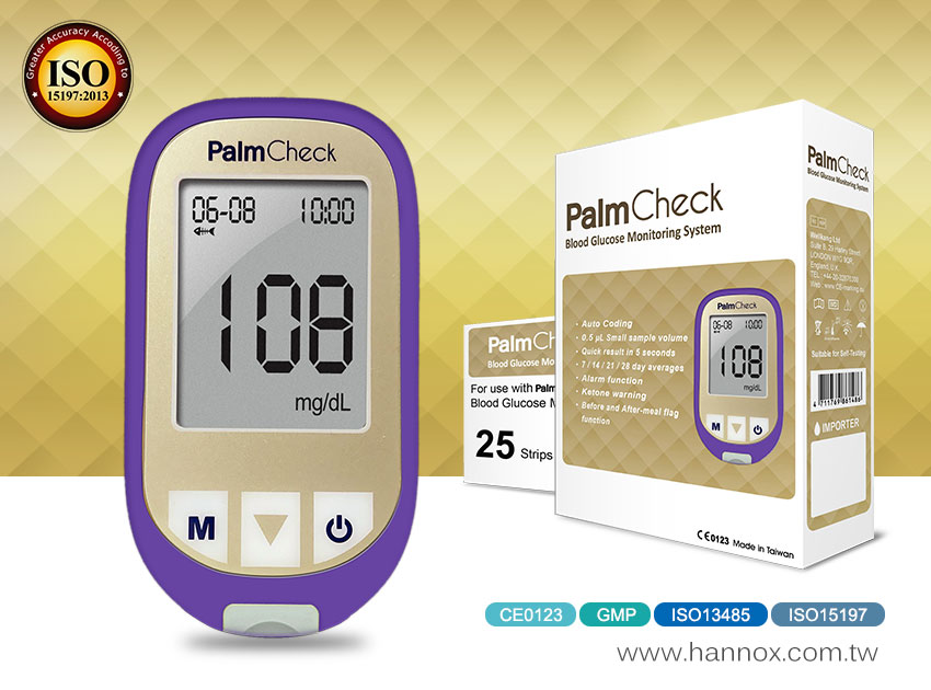 Blood Glucose Monitoring System (PalmCheck), Gentle Nasal Wound Care  Products for Effective Healing