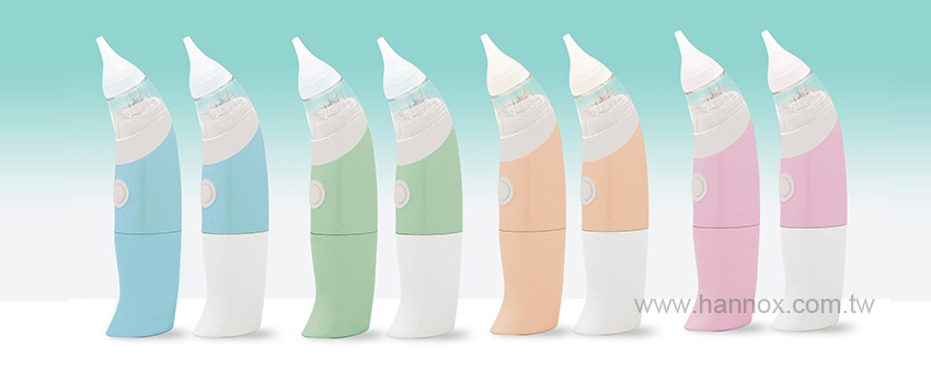 Electronic Nasal Aspirator