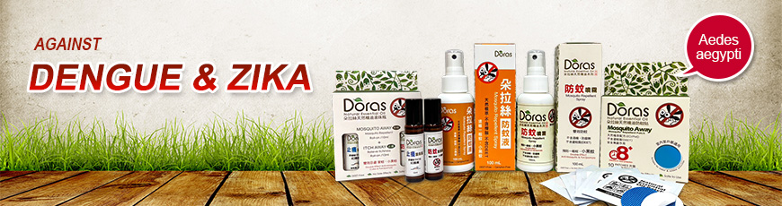 Hi Hannox News Event