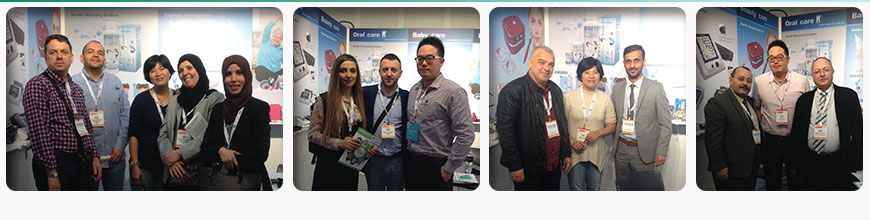 2018 ARAB HEALTH EXHIBITION