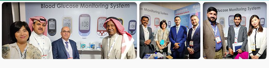 2019 ARAB HEALTH EXHIBITION