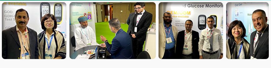 2020 ARAB HEALTH EXHIBITION