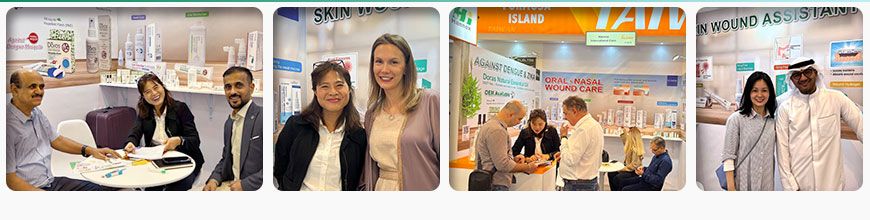 2025 ARAB HEALTH EXHIBITION