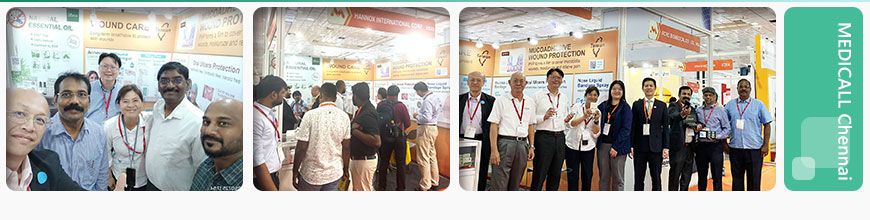 Centre commercial de Chennai 2025, Inde