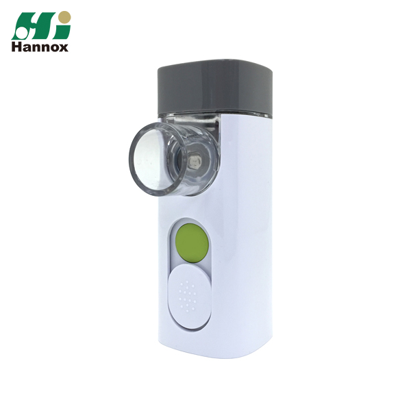 Mini Portable Nebulizer