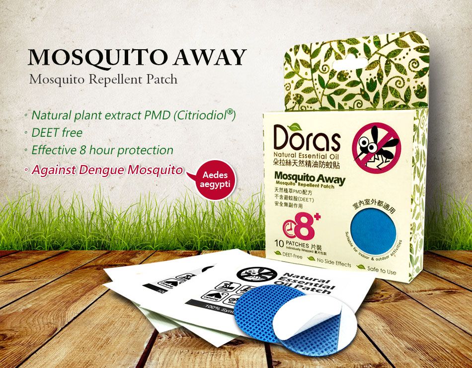 What Is Mosquito Repellent Patch