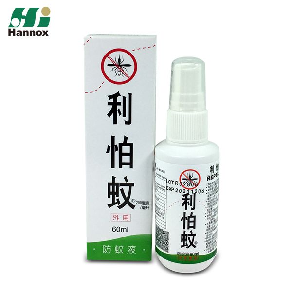 REPELLUN® DEET Insect Repellent Spray