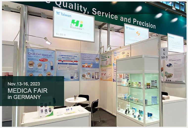 Medical Fair Germany